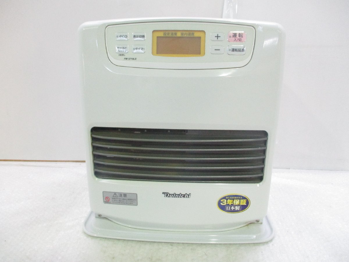 MSYK様専用CORONA FH-M2517Y(W) 【2022春夏新色】 kandjietfreres.com