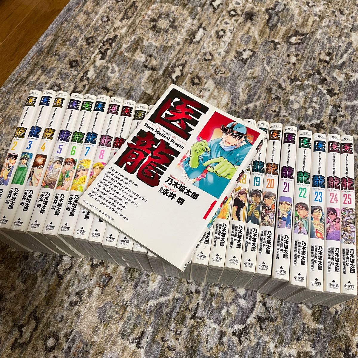 医龍 全25巻 漫画 25巻 全巻 乃木坂太郎 永井明|Yahoo!フリマ 医龍 全25巻 漫画 25巻 全巻 乃木坂太郎 永井明|Yahoo!フリマ