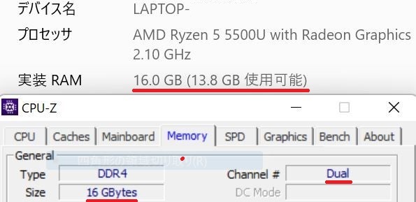即納 快適(16GBメモリ) Lenovo ThinkBook 14 Gen3 AMD Ryzen5 5500U/16GBメモリー/256GB SSD/14型FHD IPS液晶/指紋認証/WiFi6/Win11_画像4