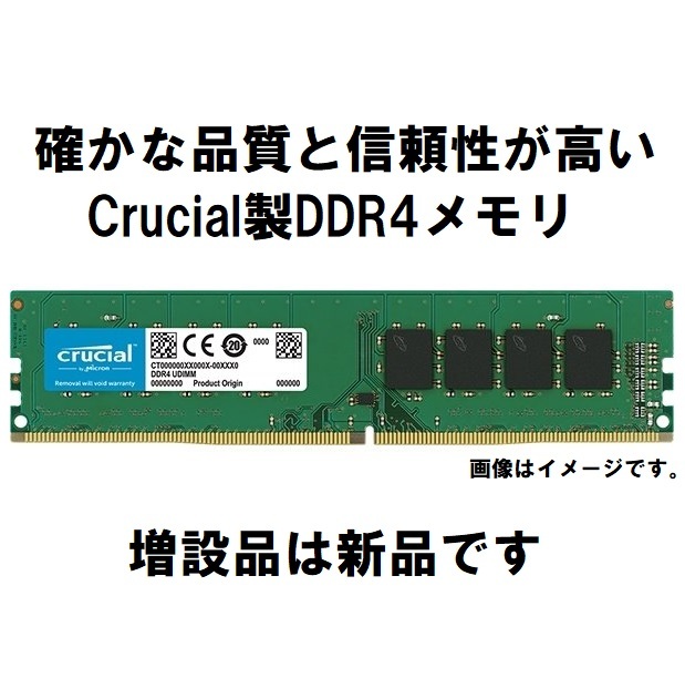 ソルボワ Lenovo ThinkCentre M75s Ryzen7 5750G 16G - 通販 - www