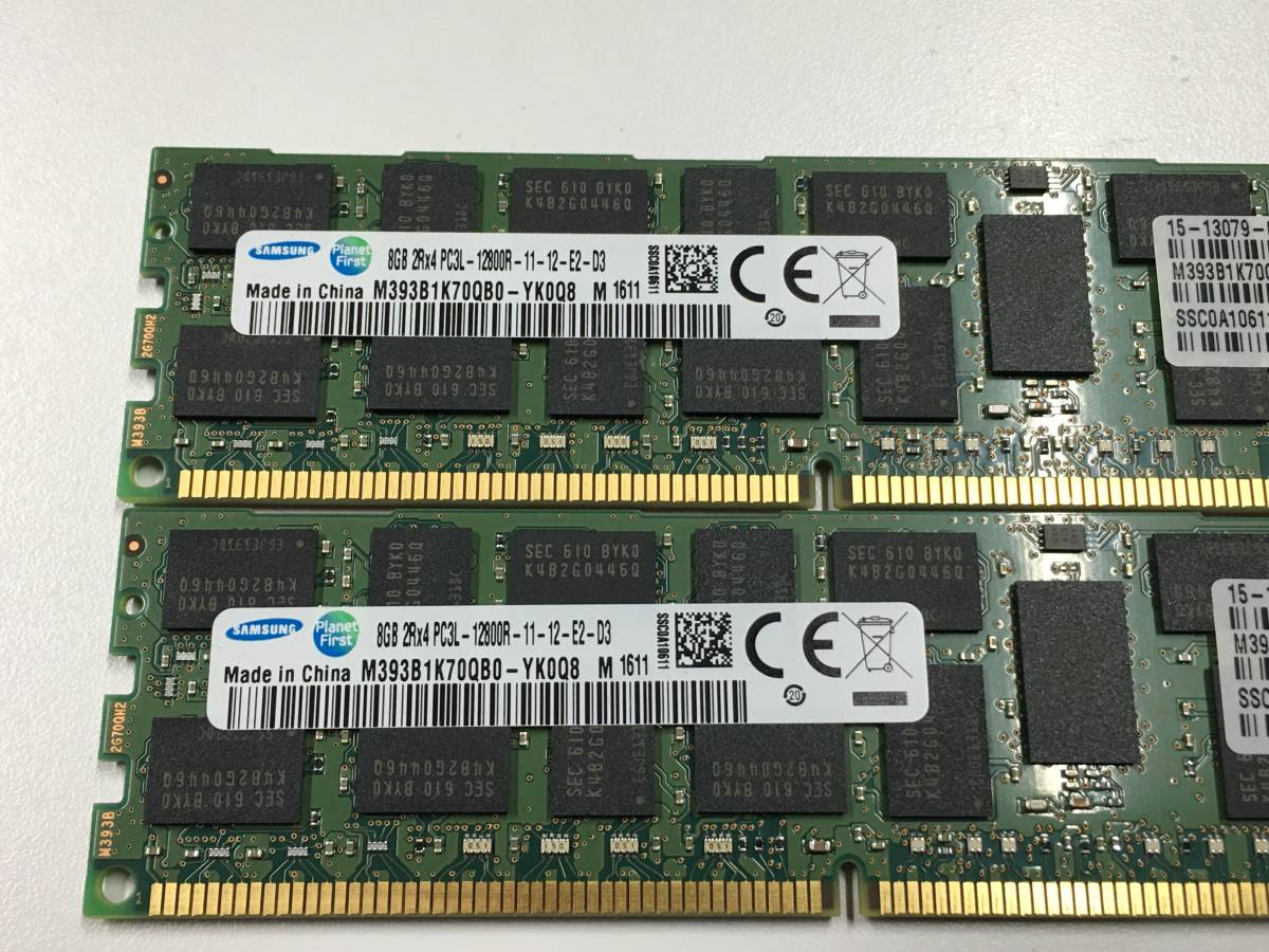 B1954)SAMSUNG 8GB 2Rx4 PC3L-12800R 中古動作品2枚＝16GB ＊サーバー用_画像2