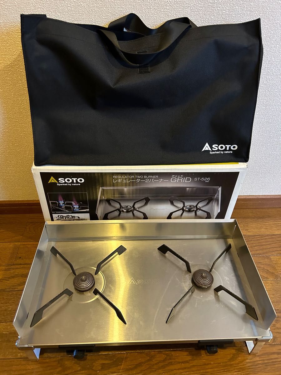 SOTO レギュレーター 2バーナー GRID アウトドア、キャンプ、登山