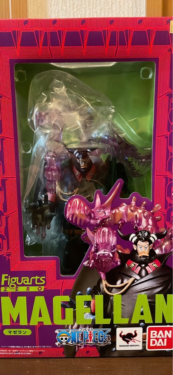 ワンピース フィギュアーツZERO マゼラン 未開封 | noonanwaste.com