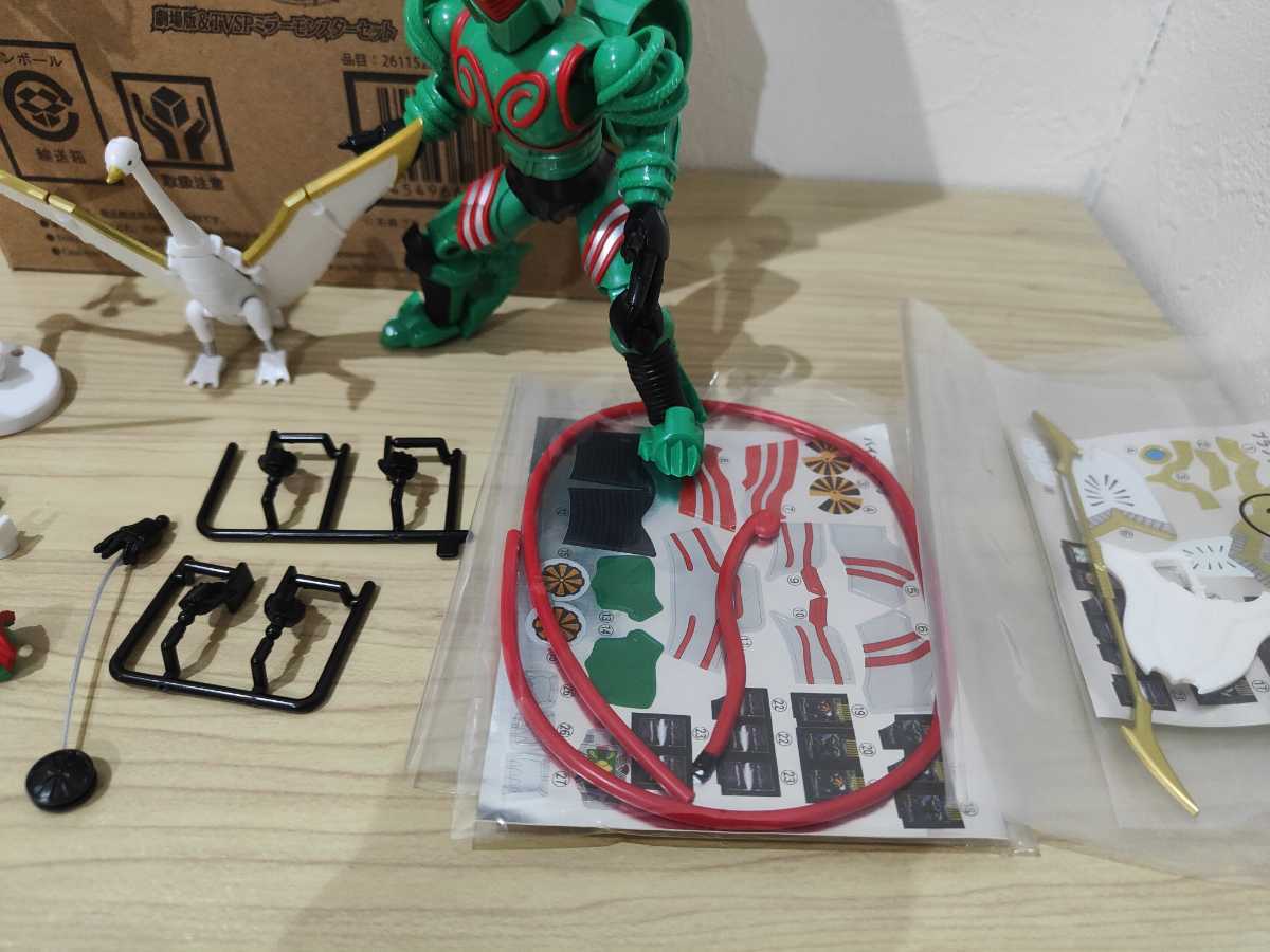 GINGER掲載商品】 SO-DO 装動 仮面ライダー龍騎 劇場版TVSPミラー