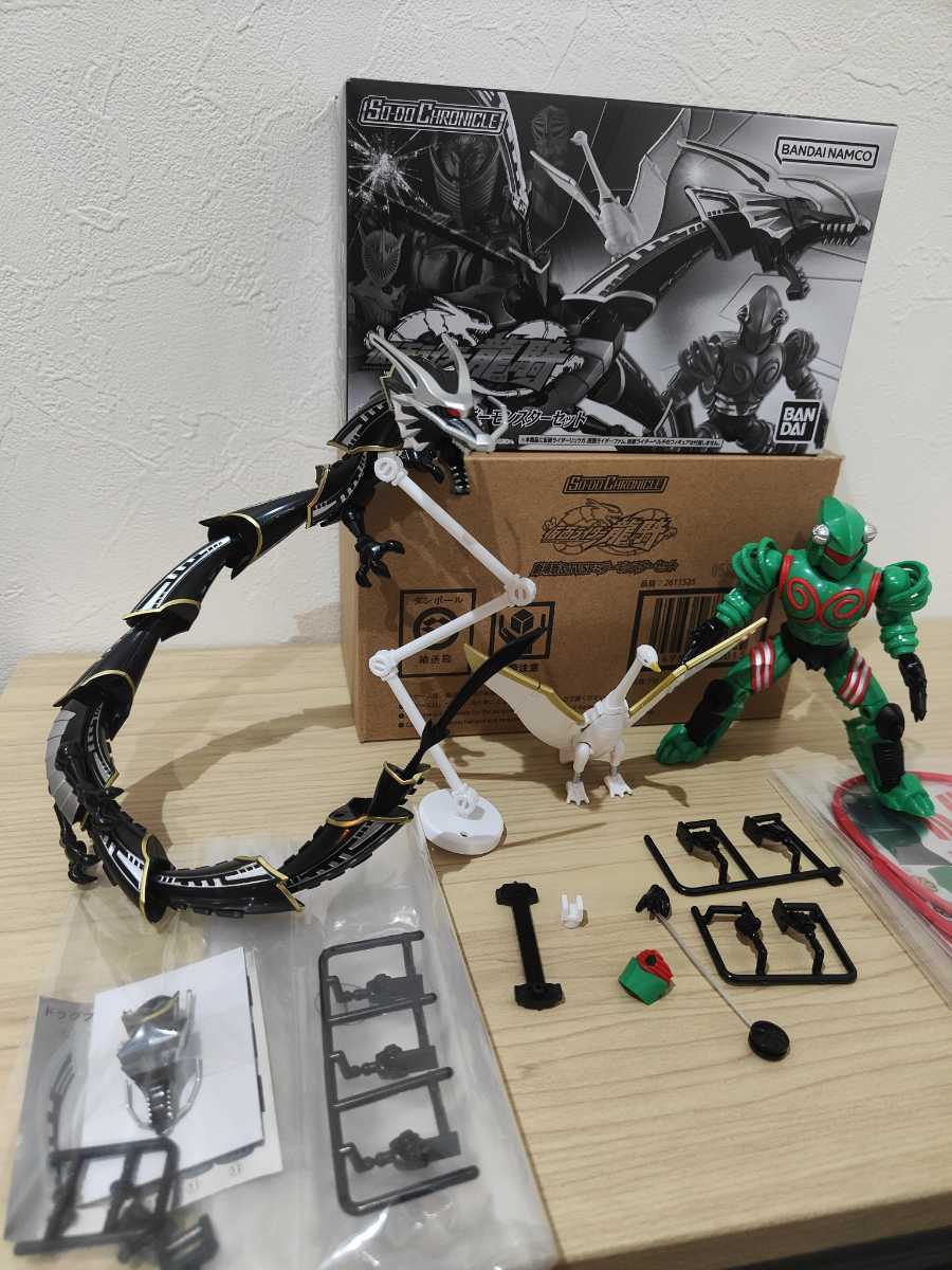 熱販売熱販売SO-DO 仮面ライダー龍騎 劇場版&TVSPミラーモンスター