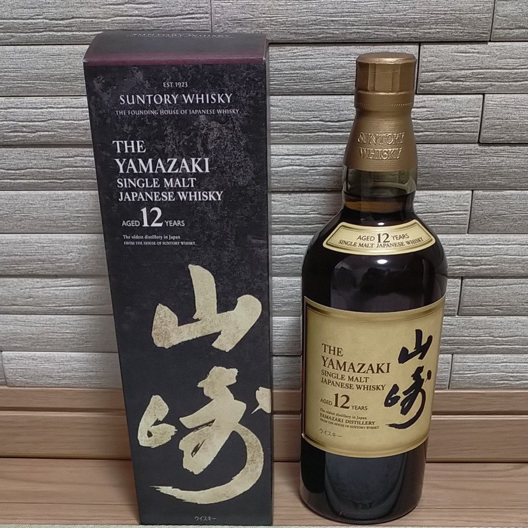 サントリー山崎12年 SUNTORY ジャパニーズウイスキー 箱付き ドリンク
