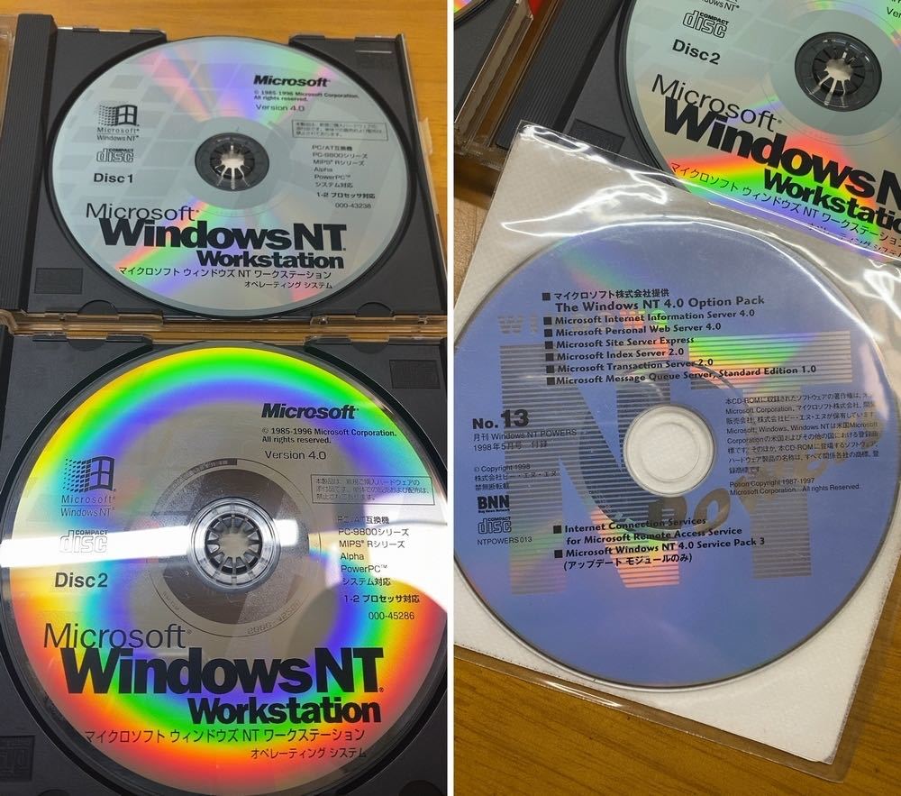送料無料 オプションパック Microsoft Windows NT Server 送料無料 オプションパック Microsoft Windows NT Server