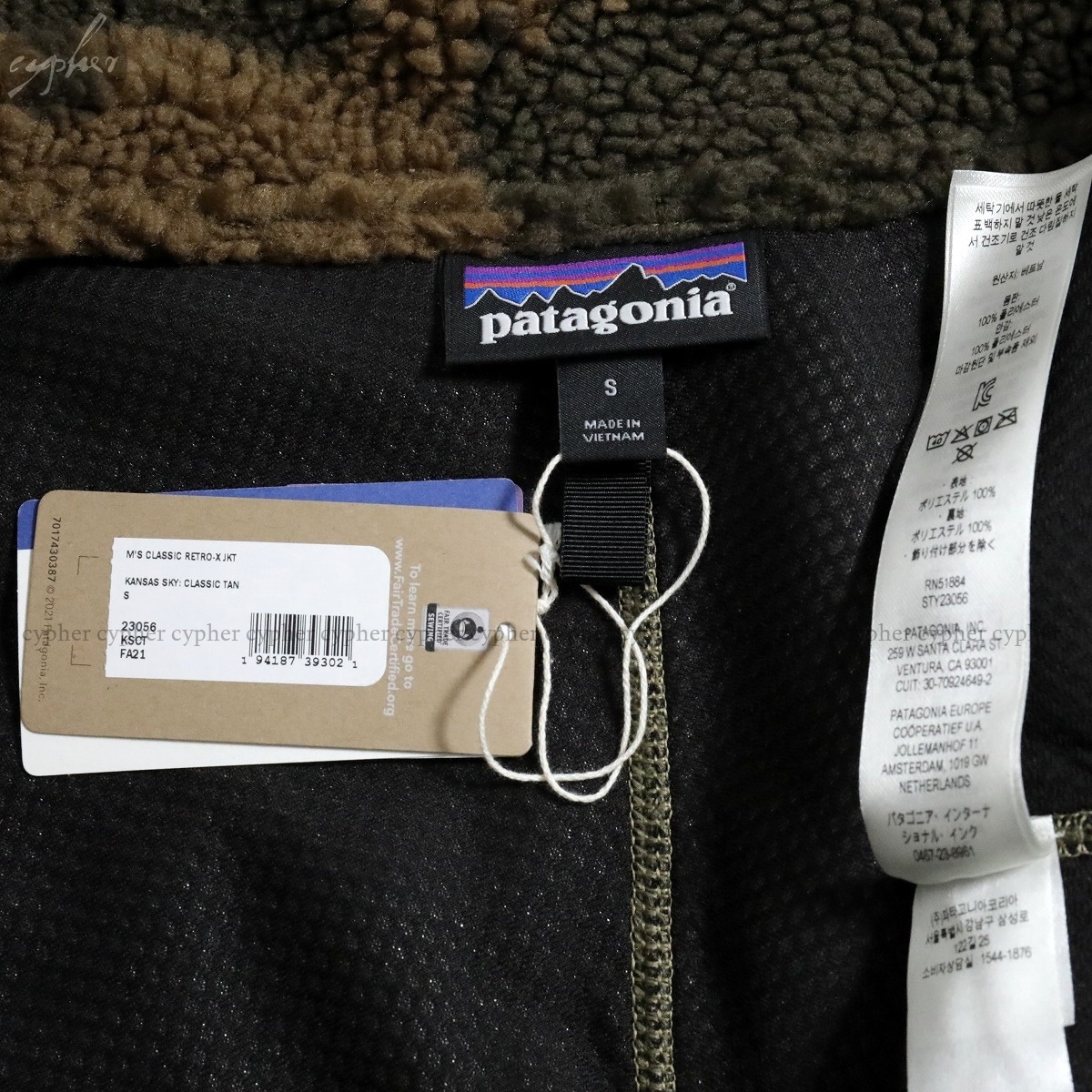 S 新品 21AW Patagonia Mens Classic Retro-X Jacket KSCT 迷彩