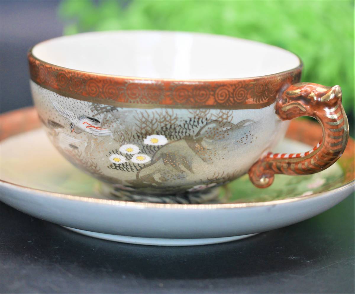  Meiji период ... Satsuma . дракон руль цветы и птицы красоты природы документ cup & блюдце . большой Япония Hakusan Old Satsuma 