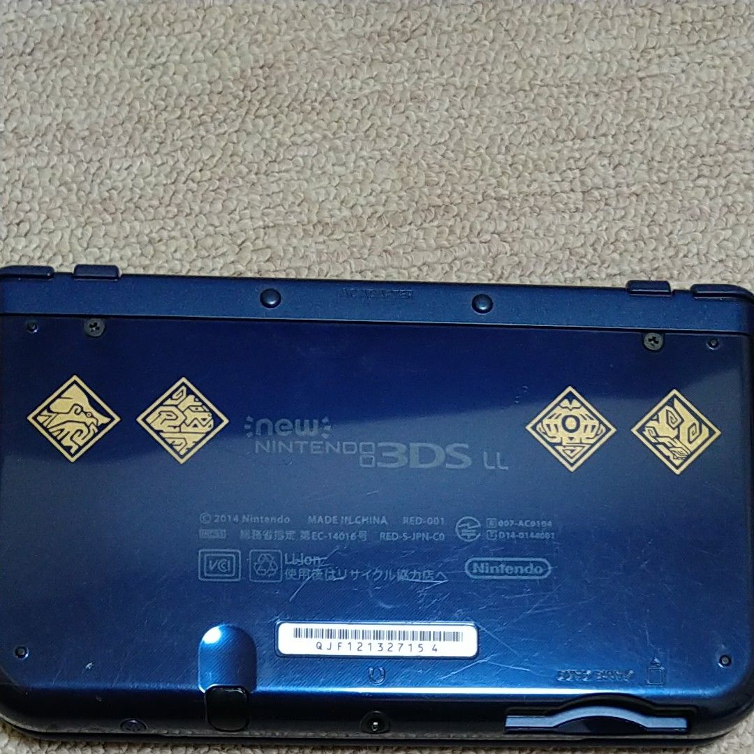 Newニンテンドー3DS LL モンスターハンタークロス 狩猟生活スタート