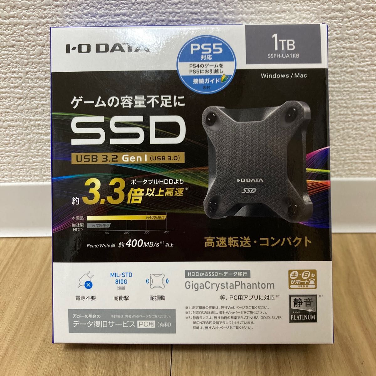 SALE/57%OFF】 I Oデータ USB 3.1 Gen1 対応 外付けポータブルSSD 1.0TB SSPH-UA1N gpstiger.com