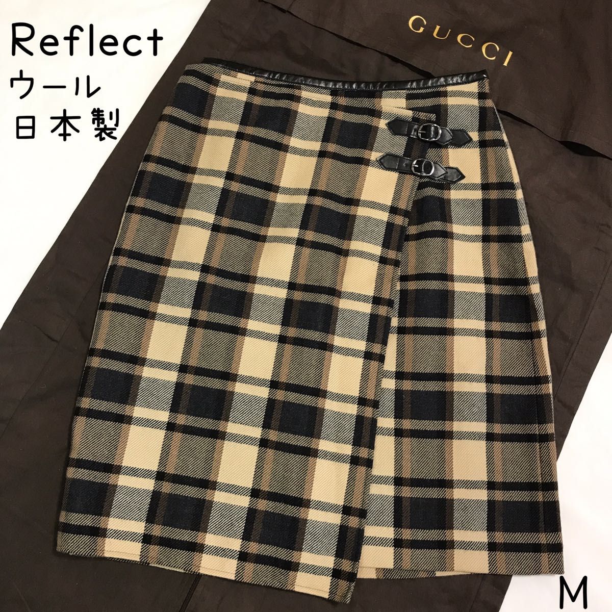 美品 Reflect リフレクト ウール タータンチェックラップスカート ひざ