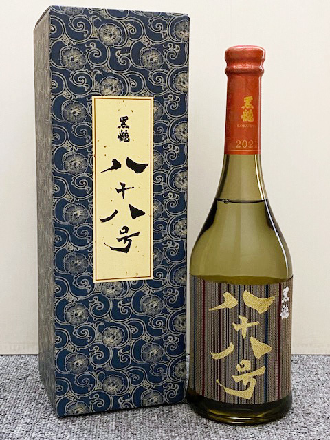 黒龍しずく・火いら寿720ml2本セット-