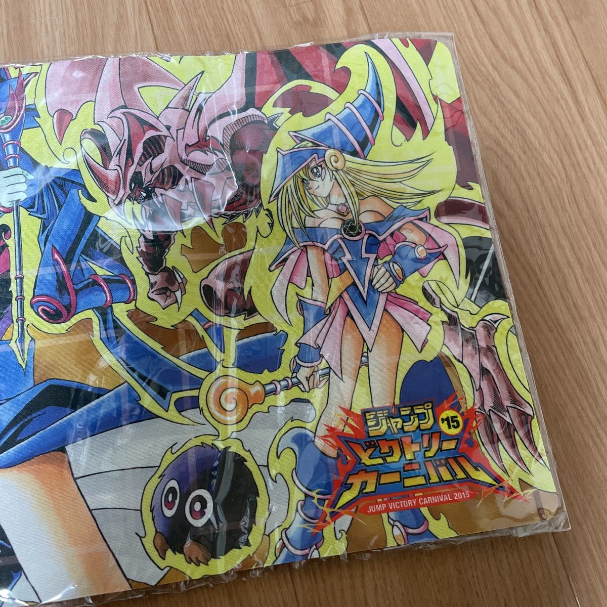 Yahoo!オークション - 遊戯王 ジャンプビクトリーカーニバル Yahoo!オークション - 遊戯王 ジャンプビクトリーカーニバル