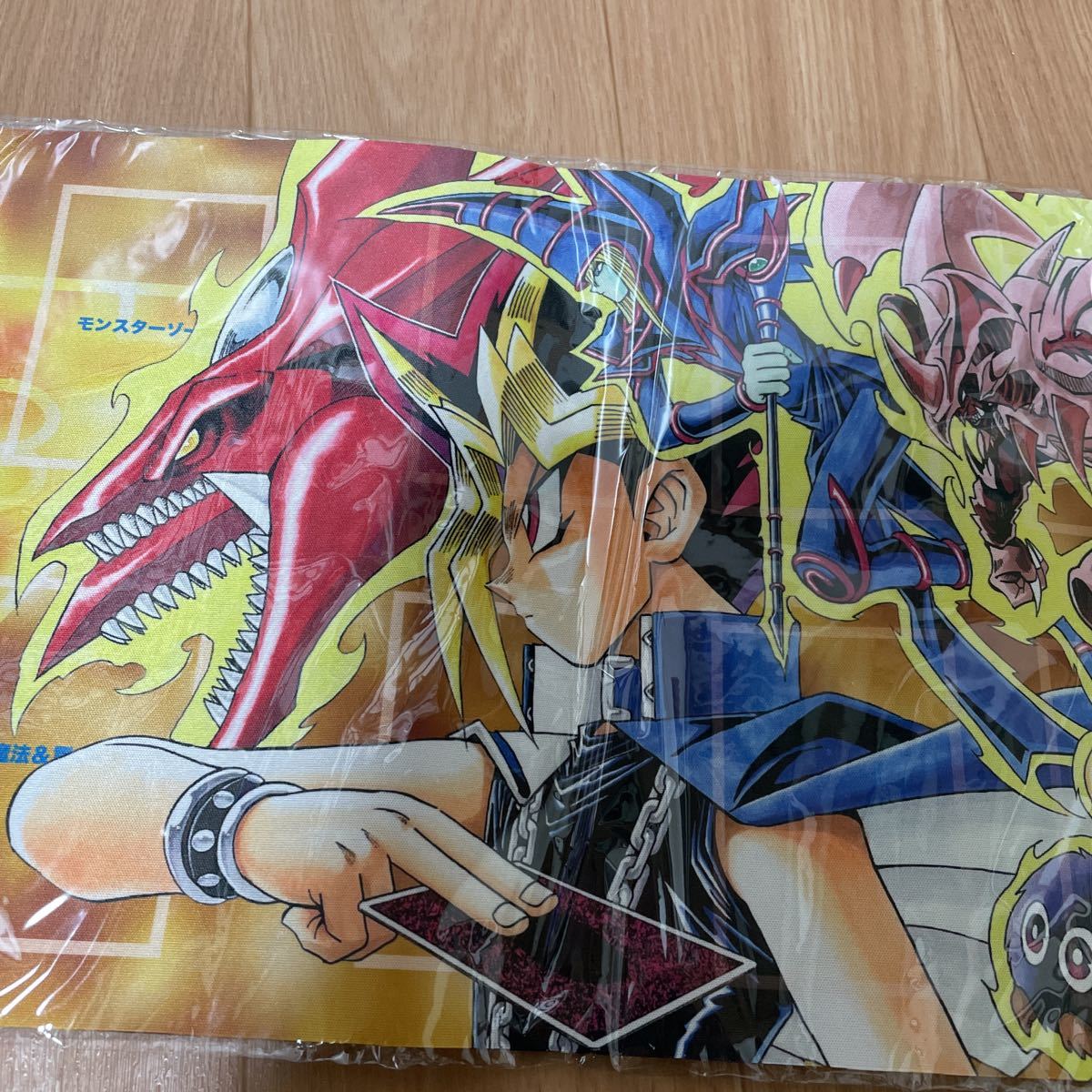 Yahoo!オークション - 遊戯王 ジャンプビクトリーカーニバル Yahoo!オークション - 遊戯王 ジャンプビクトリーカーニバル