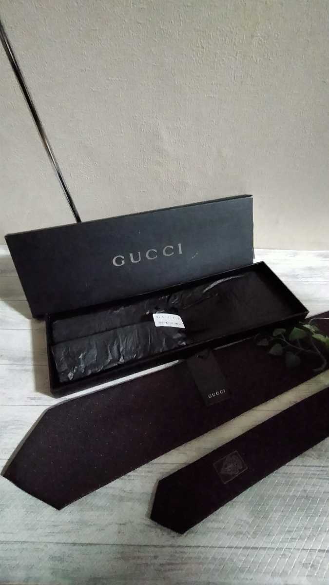 定価26400円 新品未使用 新品 タグ付き ケース付き GUCCI グッチ