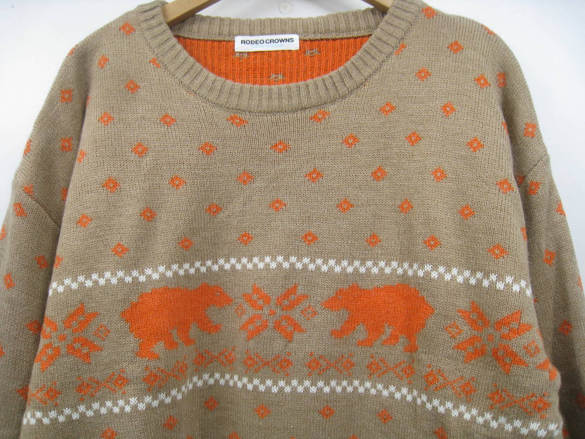 RODEO CROWNS Rodeo Crowns sweater knitted nordic pattern bear fish tea orange Brown size FREE