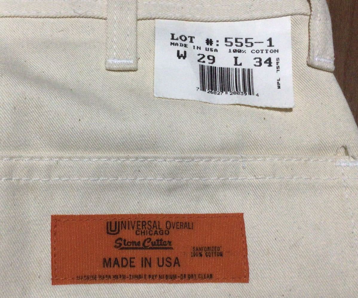 USA製デッドストック★UNIVERAL OVERALL CHICAGO ワークパンツ W29★ベージュ チノパン　555-1_画像6