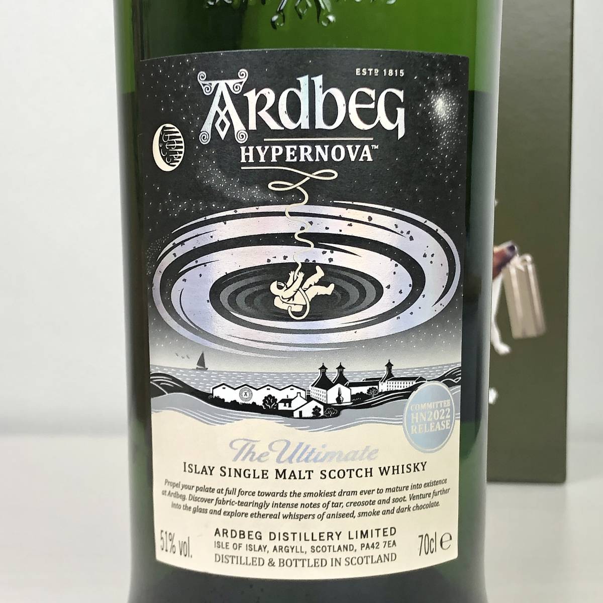 独特な アードベック Ardbeg ハイパーノヴァ 未開封 専用箱付き tdh