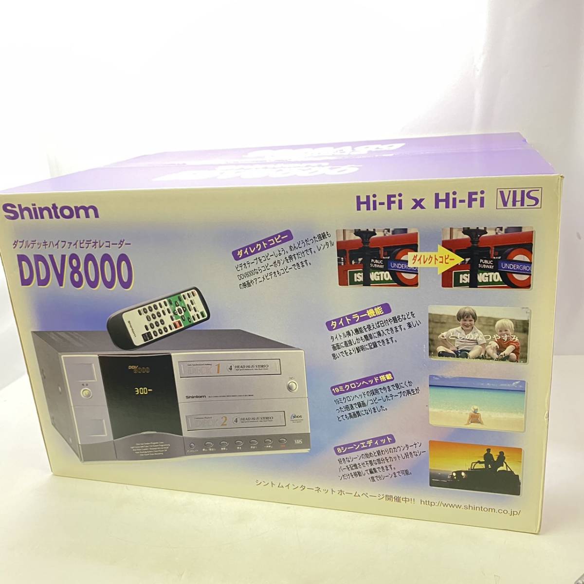 送料無料g13153 Shintom シントム ダブルデッキハイファイビデオ レコーダ DDV8000 VHS Hi-Fi x Hi-Fi ビデオデッキ 箱付き 未使用 未開封