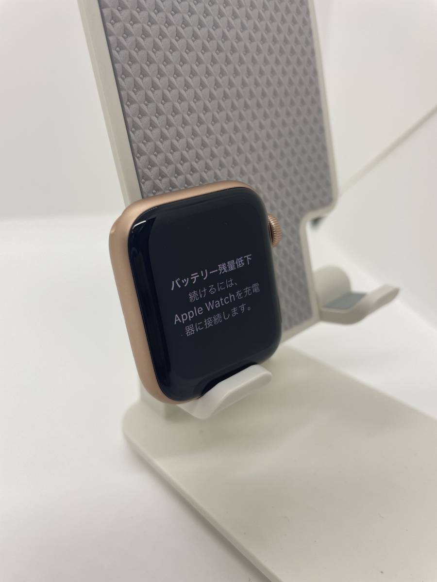 新品 Apple Watch SE 40mm GPSモデル-connectedremag.com