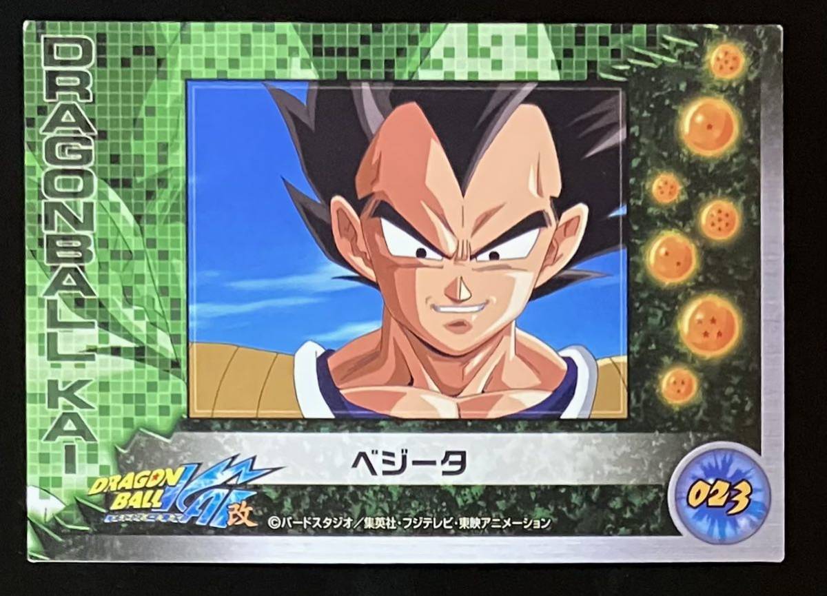 即決 エンスカイ ドラゴンボール改 キラキラ トレーディングコレクション No.023 ベジータの画像2