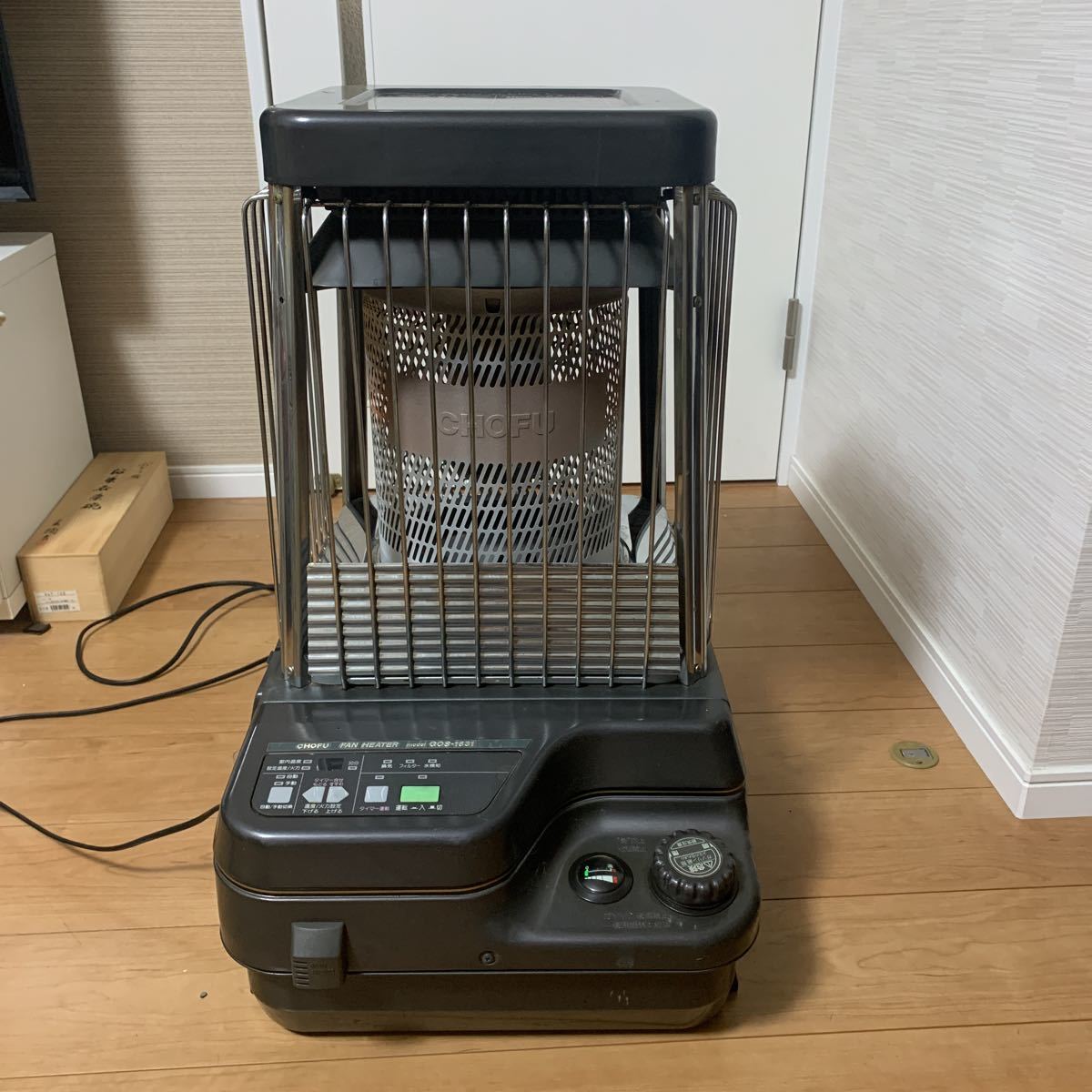Yahoo!オークション - CHOFU 業務用ファンヒーター 開放式石油 Yahoo!オークション - CHOFU 業務用ファンヒーター 開放式石油