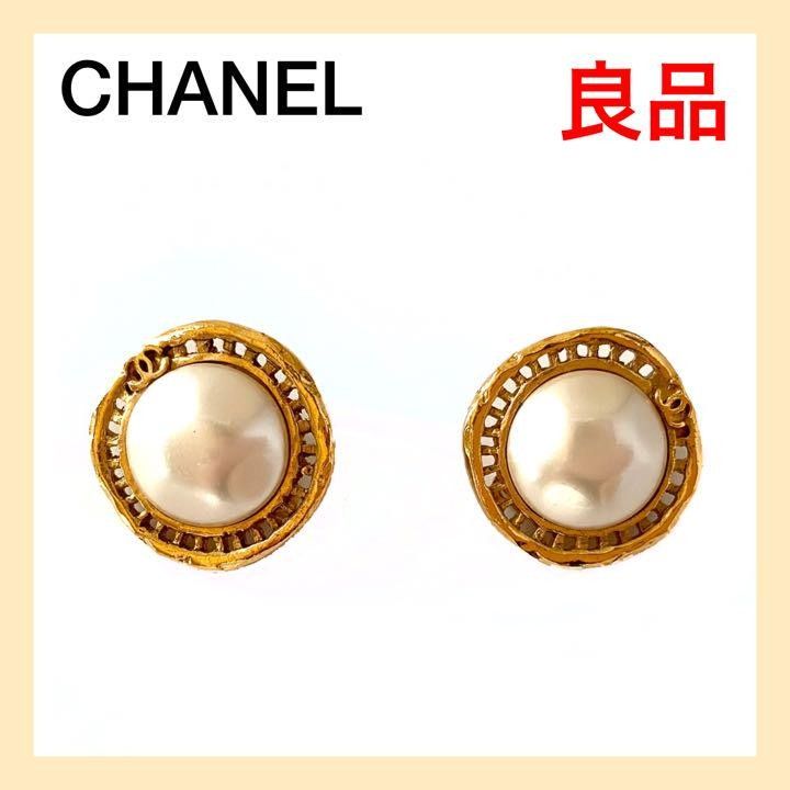年末のプロモーション大特価! ヴィンテージ ロゴ CHANEL CHANEL