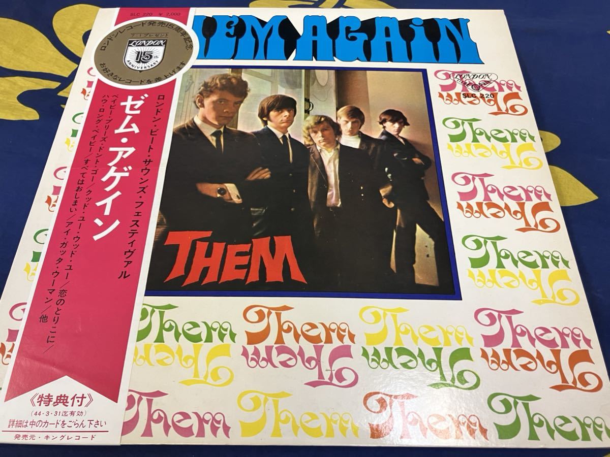 美品 再入荷 【超メガレア！】Them/Them UKオリジ Again UKオリジ mono