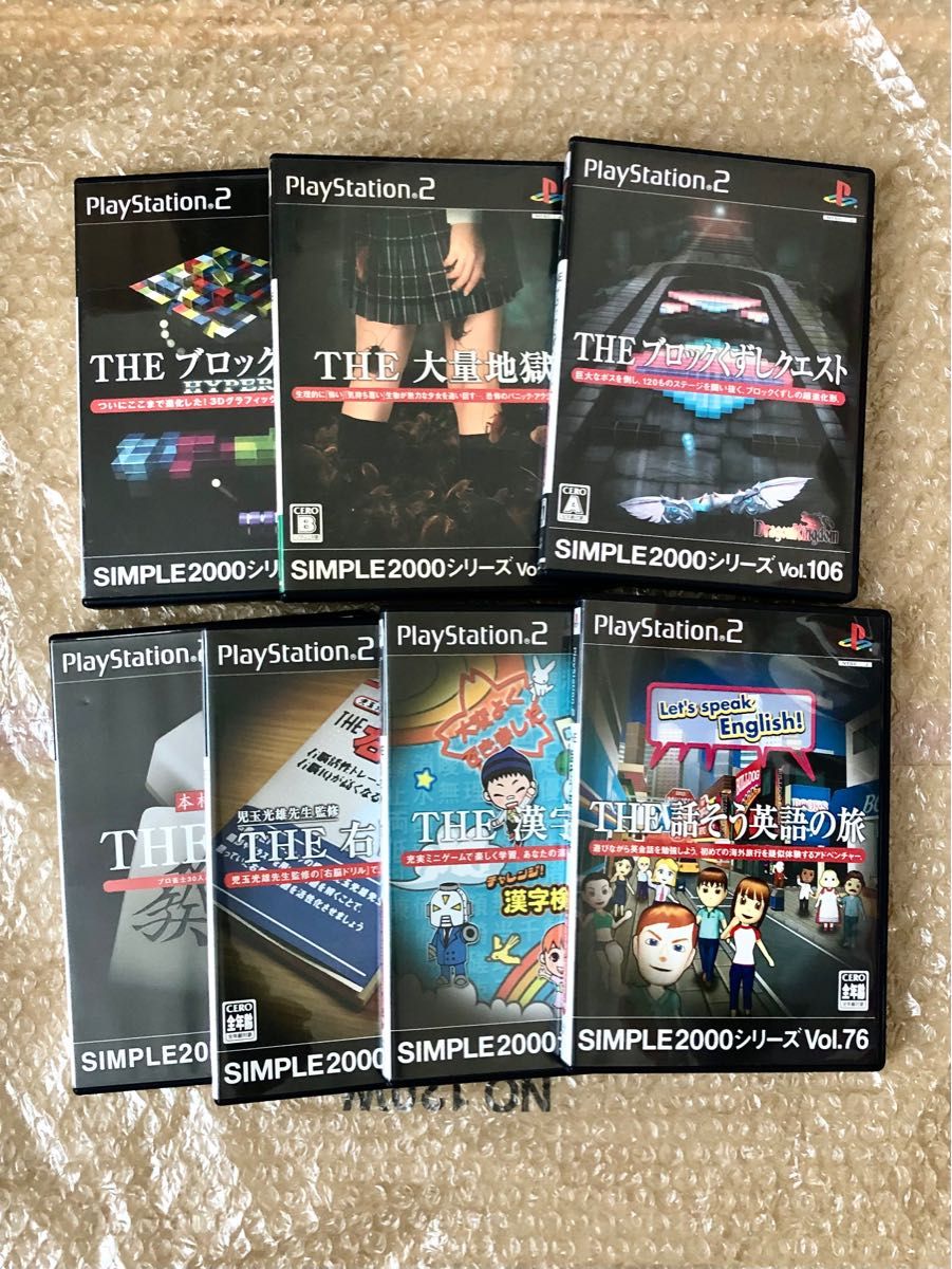 PS2 SIMPLE2000シリーズ 70本セット