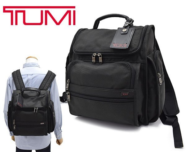 定価6 廃盤【TUMI】コンパクト コンピュータ ブリーフ バックパック-