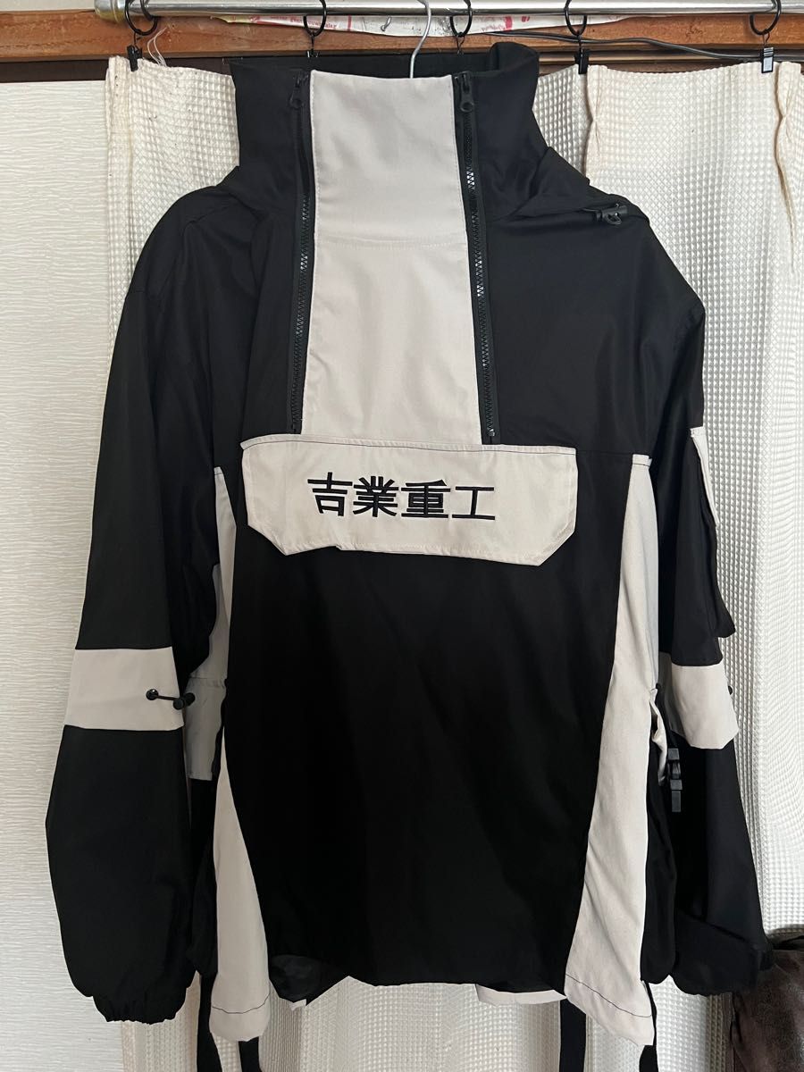 吉業重工 アノラックマウンテンパーカー テックウェア ザバゲー 吉業重工 アノラックマウンテンパーカー テックウェア ザバゲー