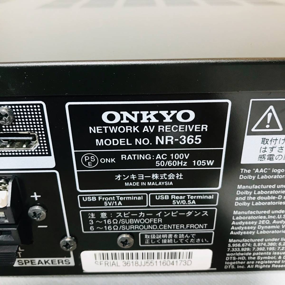 ONKYO BASE-V50(B) 2.1ch ホームシアター 2022年レディース