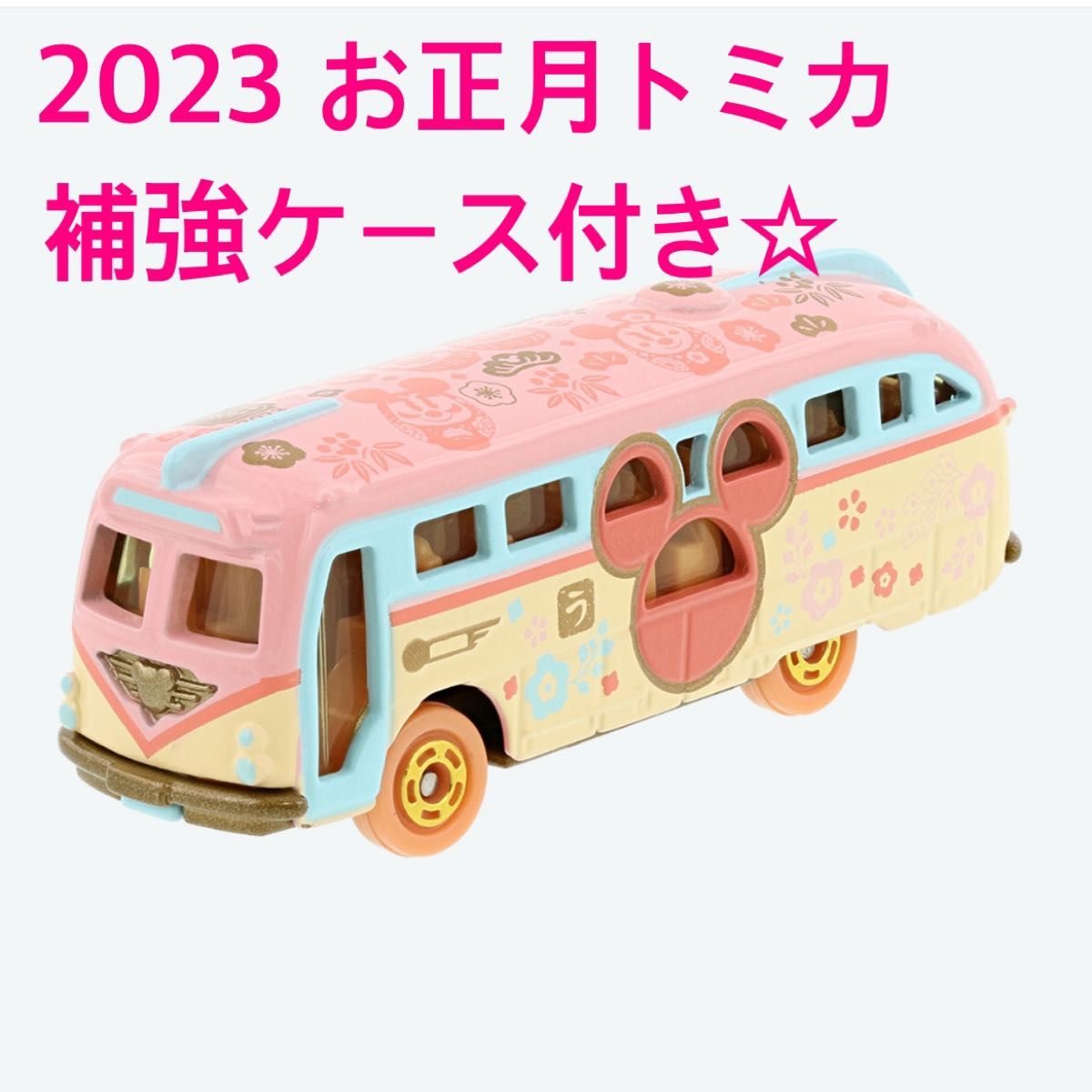 オプティミスティック ディズニートミカ◇ リゾートクルーザー 2023
