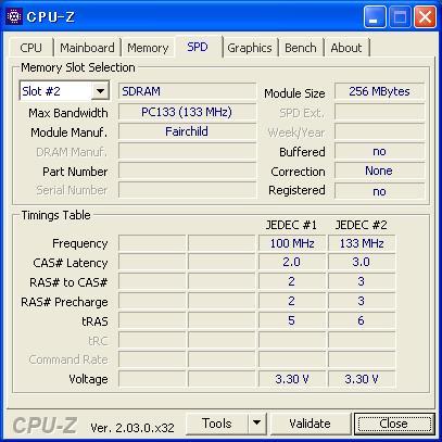BUFFALO (VS133-256M) PC133 SDRAM 256MB ★2枚組（計512MB）★_画像5