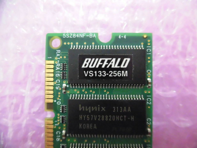 BUFFALO (VS133-256M) PC133 SDRAM 256MB ★2枚組（計512MB）★_画像3