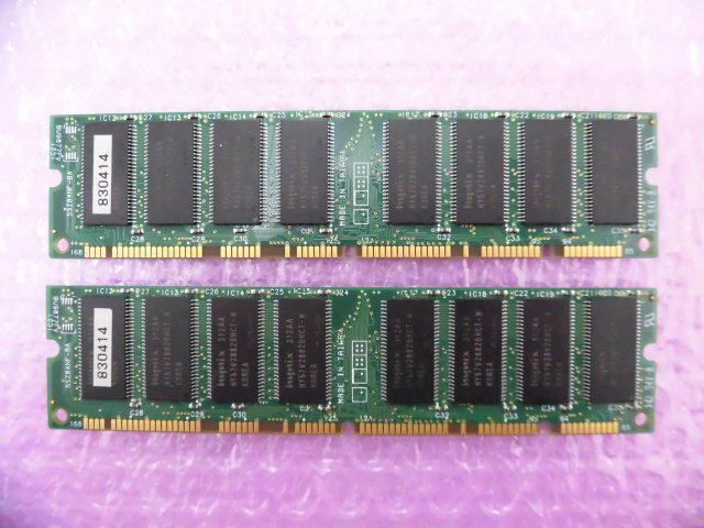 BUFFALO (VS133-256M) PC133 SDRAM 256MB ★2枚組（計512MB）★_画像2