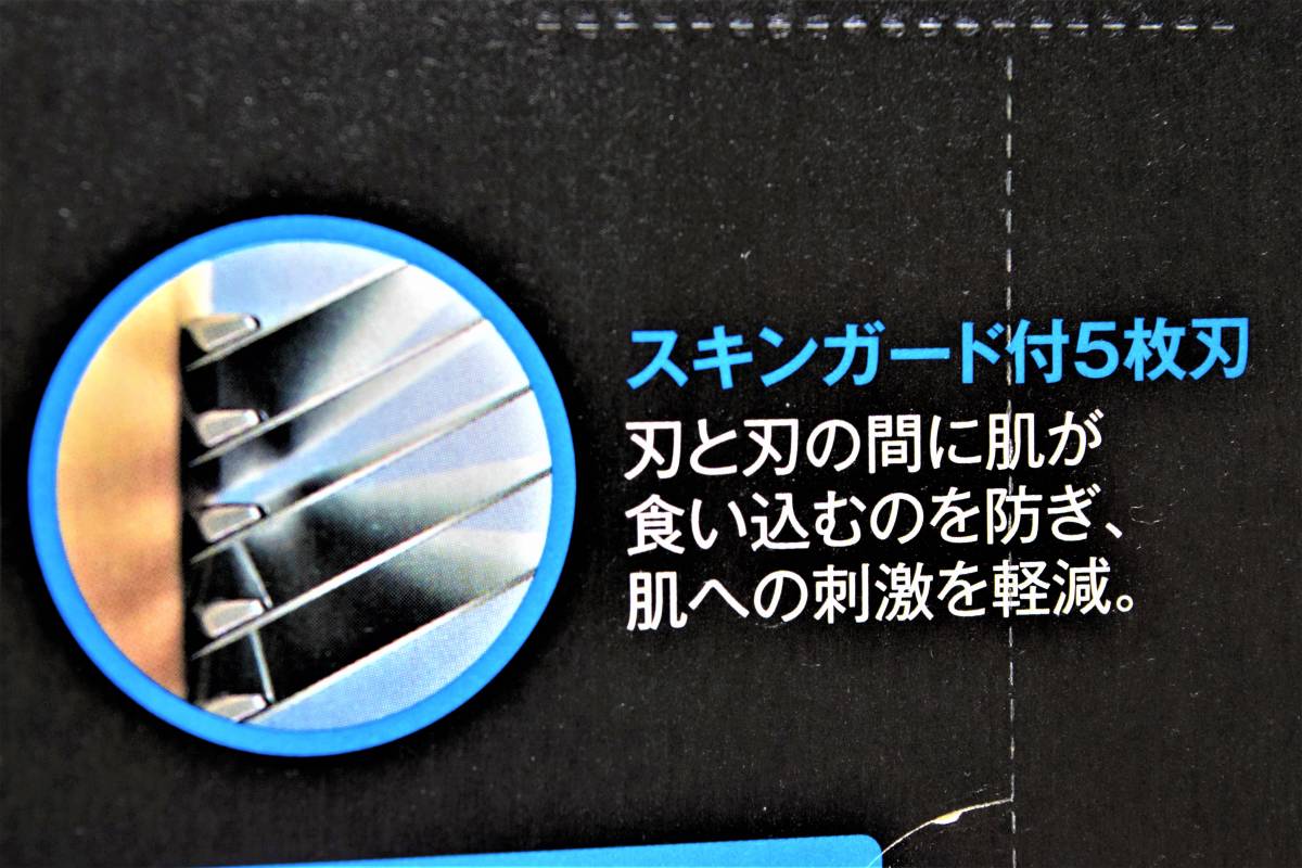 【全国即配！連日発送】お1人様1点！■「シックハイドロカスタム5」■本体ホルダー1本+替刃合計17刃 _画像6