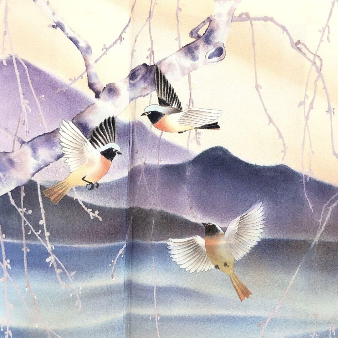 K-2849 黒留袖 二代目清次郎 湖畔の木々に鳥模様 しつけ糸-