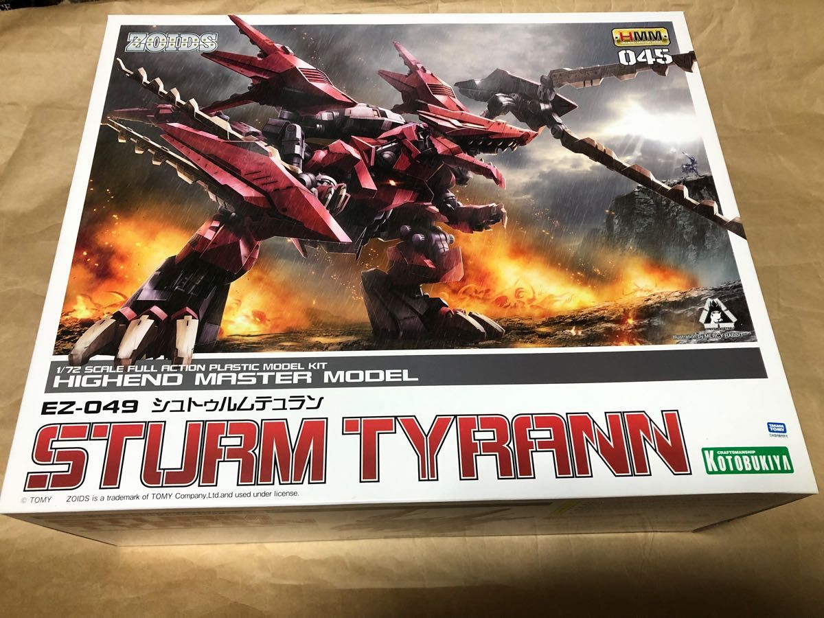新品□送料無料□ ゾイド シュトゥルムトゥラン fawe.org