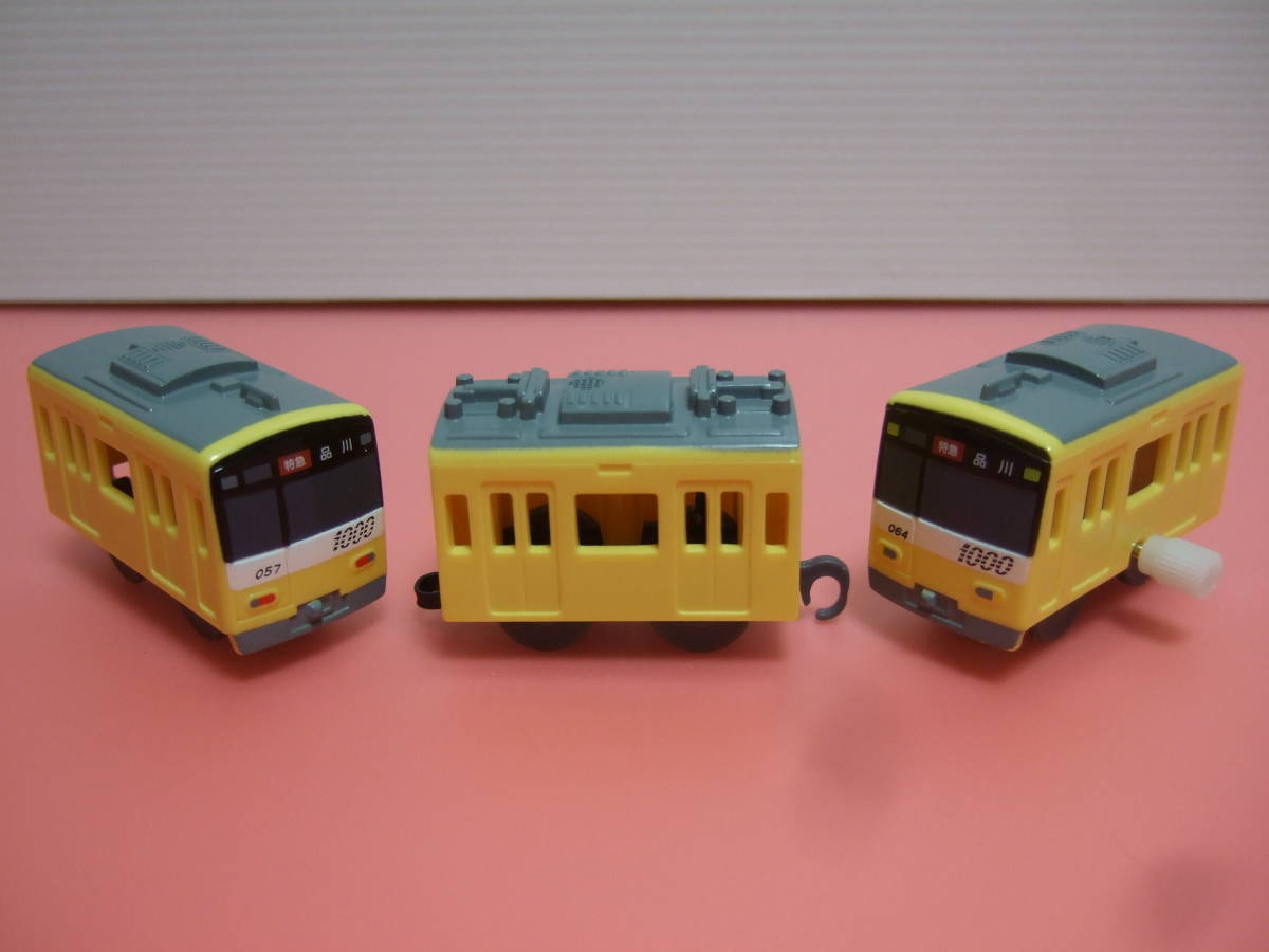  used [ capital sudden new 1000 shape KEIKYU YELLOW HAPPY TRAIN3 both ]... to carry yellow row car compilation [ Capsule Plarail ]