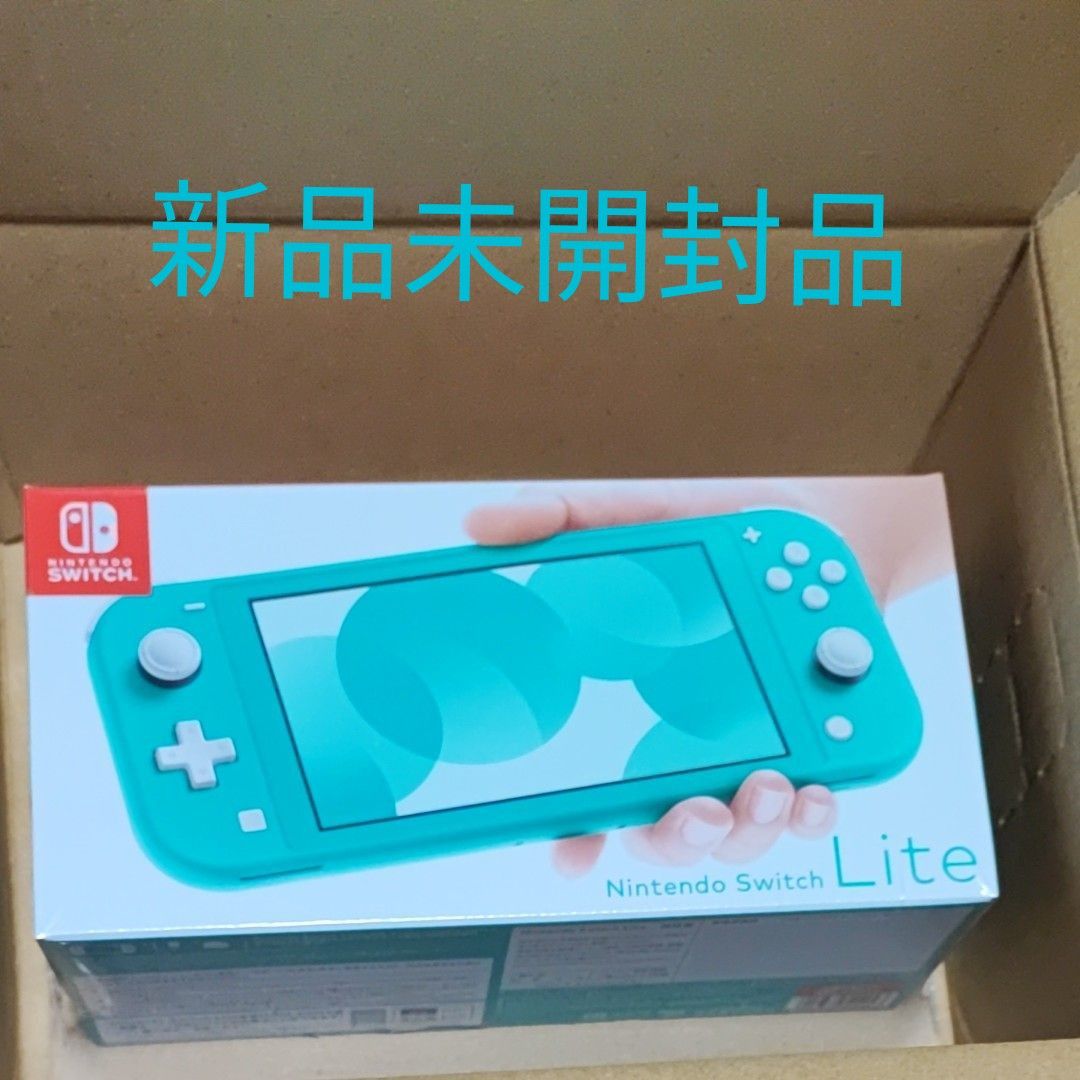 Nintendo Switch Lite ターコイズ 新品 未開封 テレビゲーム Switch