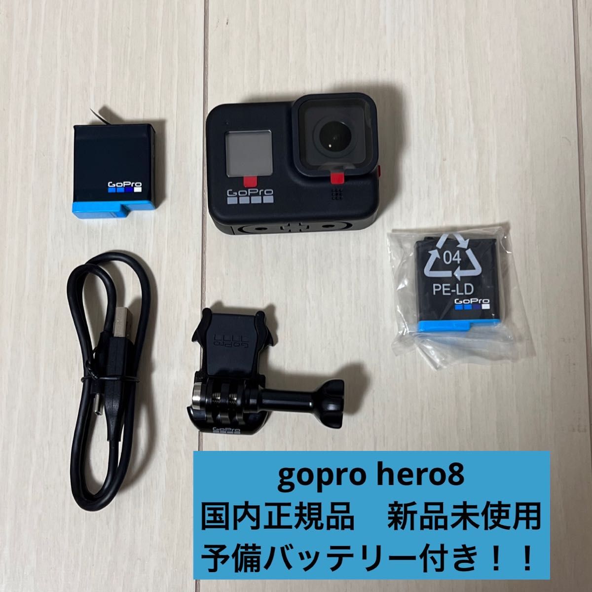 93%OFF!】 GoPro HERO5 BLACK 純正ケース ulanziケース付 bloo.vision