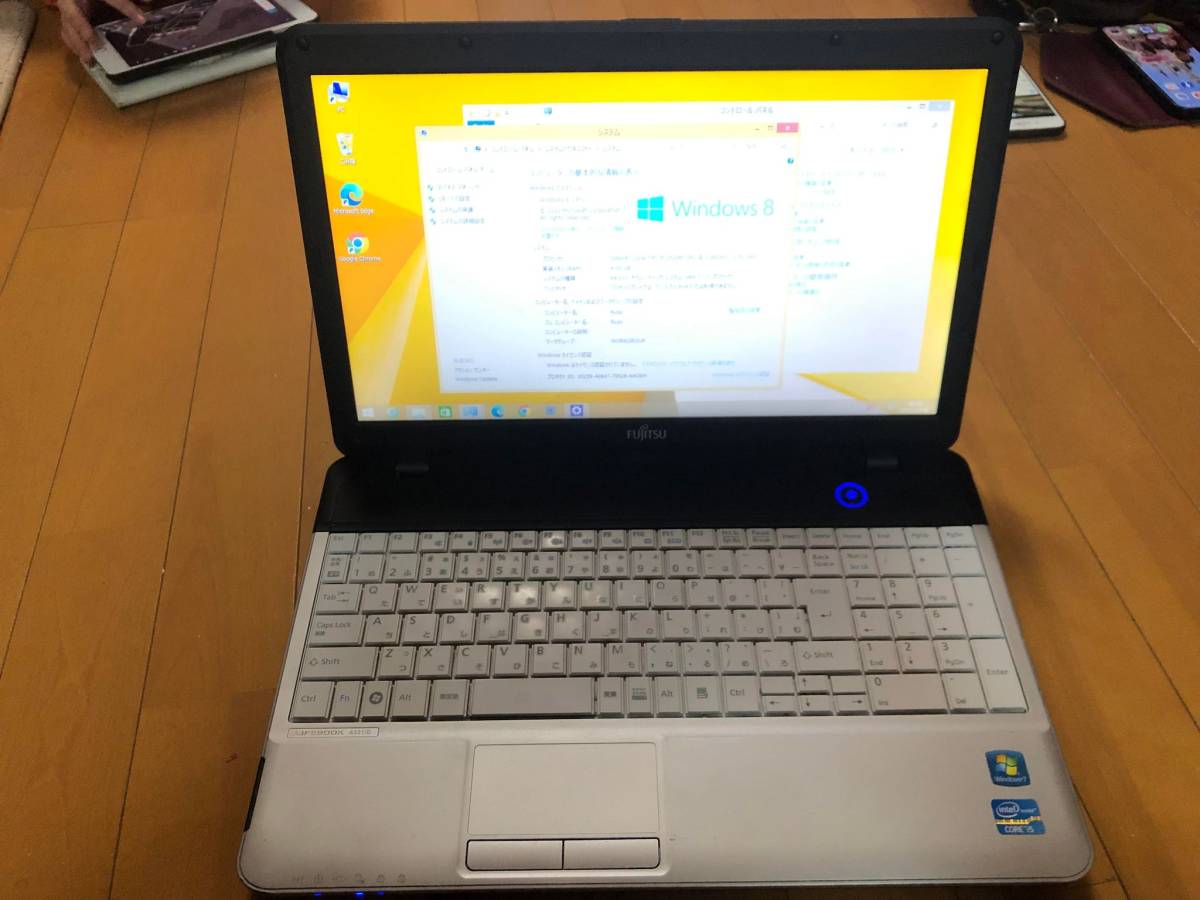 FUJITSU LIFEBOOK A531/D Core i5 2520M / 4GB / 250GB HDD