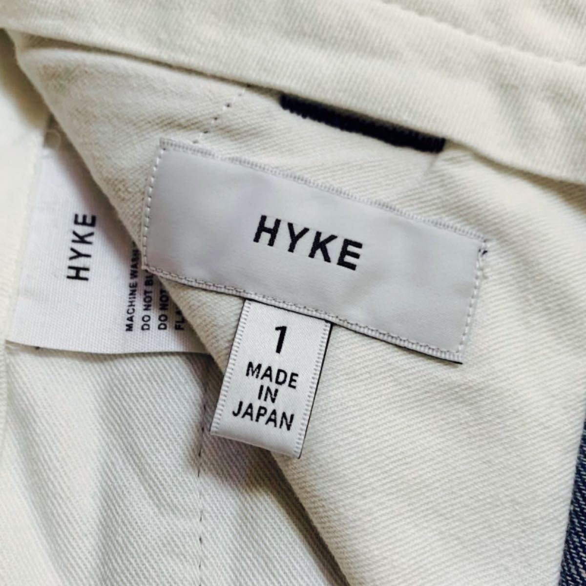 ハイク HYKE デニムスカート サイズ1 レディース
