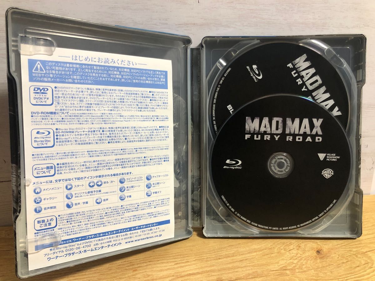 【美品】マッドマックス 怒りのデス・ロード <ブラック&クローム>  スチールブック仕様　Blu-ray