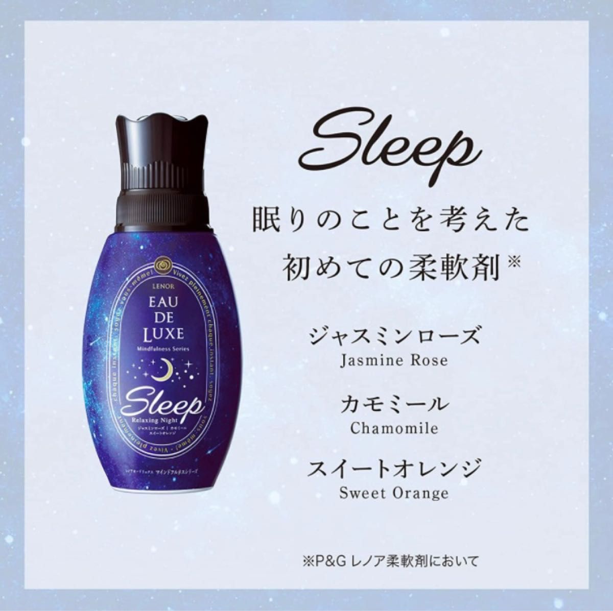パリの レノア オードリュクススタイル 詰替(1010ml 12袋セット) xjXNf