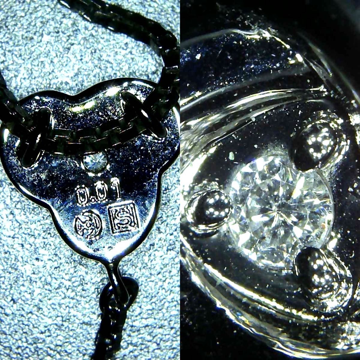 良品/TASAKI(田崎真珠)/アコヤパール1粒&天然ダイヤモンド 良品/TASAKI(田崎真珠)/アコヤパール1粒&天然ダイヤモンド
