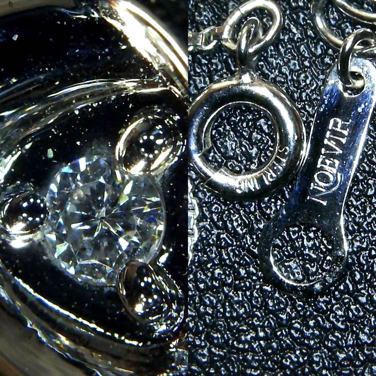 良品/TASAKI(田崎真珠)/アコヤパール1粒&天然ダイヤモンド 良品/TASAKI(田崎真珠)/アコヤパール1粒&天然ダイヤモンド