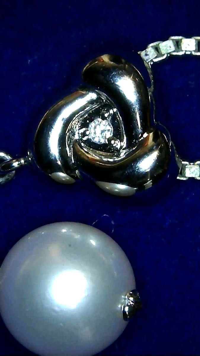 良品/TASAKI(田崎真珠)/アコヤパール1粒&天然ダイヤモンド 良品/TASAKI(田崎真珠)/アコヤパール1粒&天然ダイヤモンド